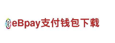 美嘉app-卓越产品服务全球